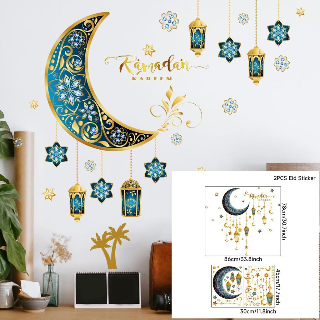 Eid Mubarak Wall Stickers Kareem Ramadan Decoration 2026 For Home Islamic Muslim Party Decor Mubarak Ramadan Window Sticker Gift