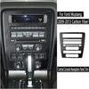 Carbon Fiber Center Navigation Radio Panel Trim Cover For Ford Mustang 2009-2013