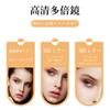Actress Mirror with LED Makeup Tabletop 3 Color USB Touch Memory White Mirror, Three-Way Light, Mirror, Mirror, 2x/3x Magnification, Switching, Type-C