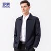 Romon Men's Business Executive Lapel Jacket i8