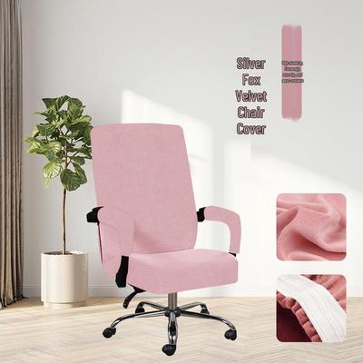 2024 Silver Fox Velvet Office Chair Cover - Durable, Dustproof, Universal Fit In Bright Colors