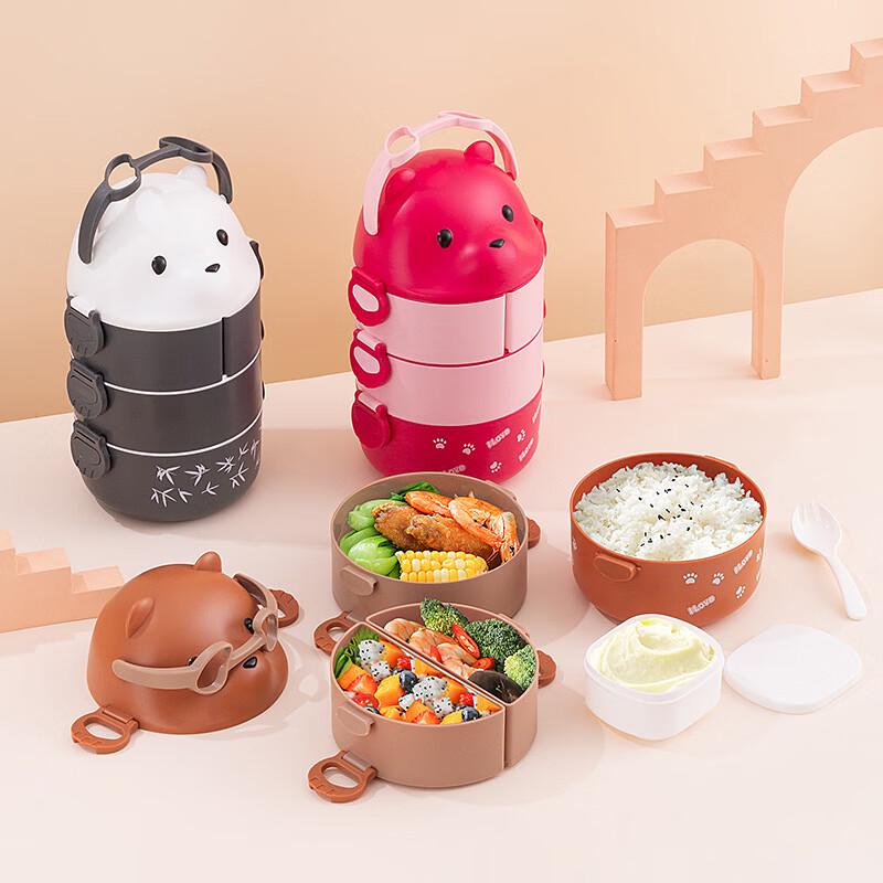 ZISIZ Glasses Bear Portable Lunch Box