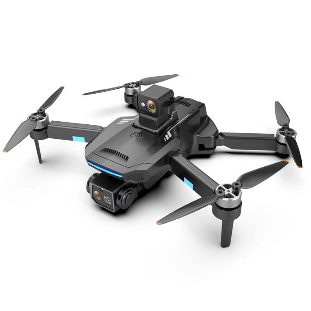 Intelligent obstacle avoidance UAV 8K professional aerial photography high-definition adult version 10 km endurance brushless motor
