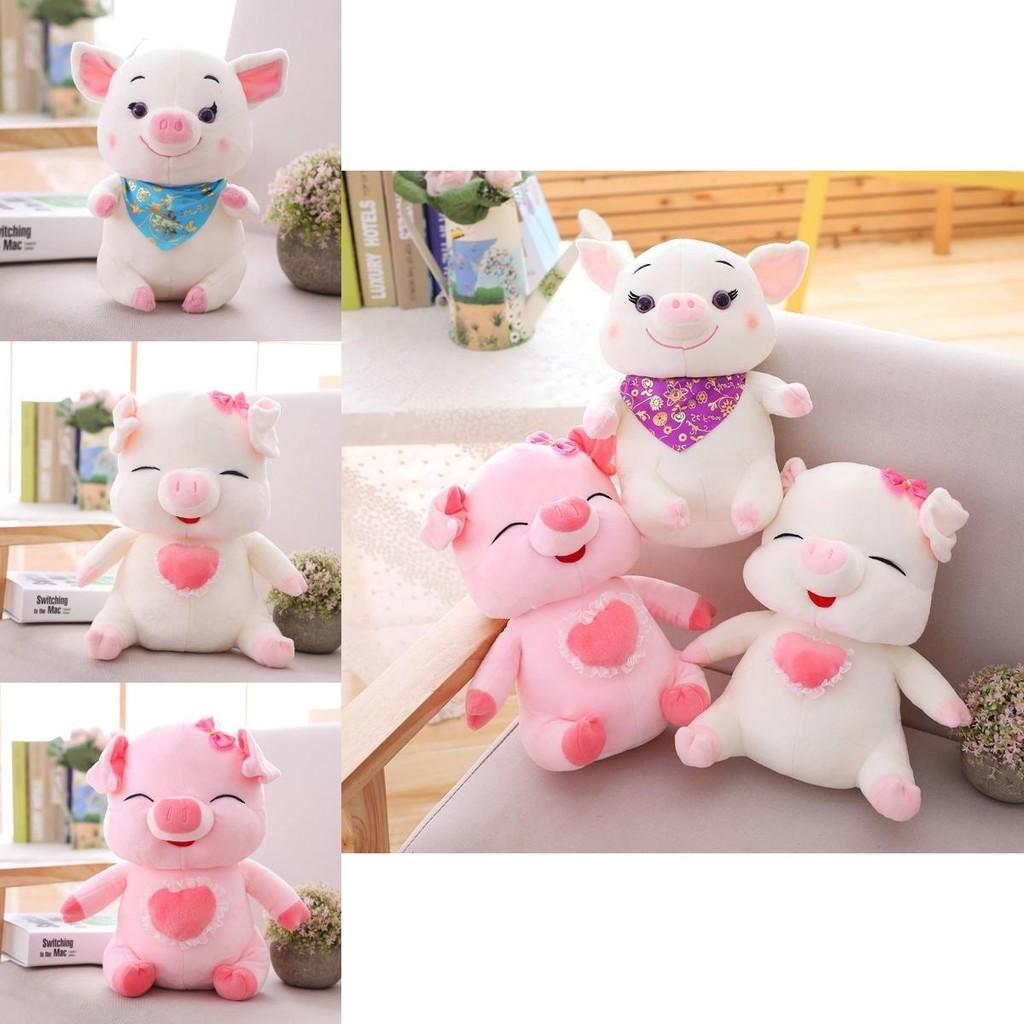 Soft Sweet And Pig Plush Toy Ideal For Children Birthday Presents Cuddles And