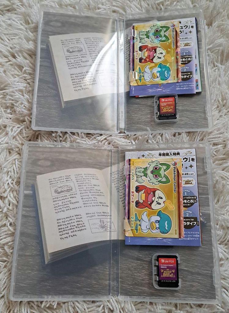 [USED] Pokémon Scarlet Violet Double Pack with Pokémon Center Bonus