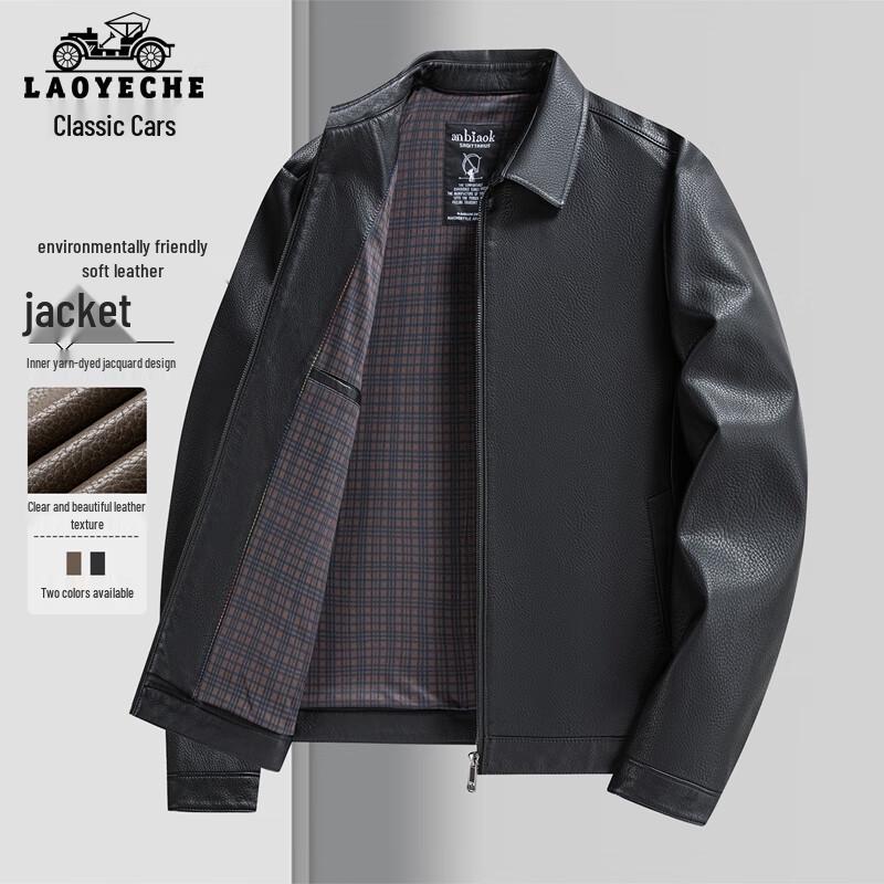 LAOYECHE Men s Faux Leather Business Casual Jacket 3XL /190