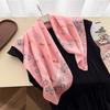 Animal Pattern Printed Small Square Scarf For Women Sun Protection