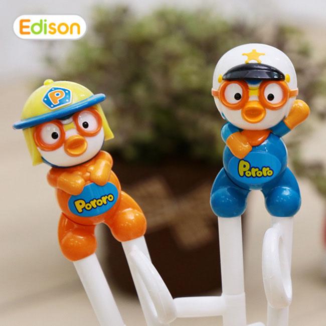 Edison Policeman Stage 1 Learning Chopsticks for Kids (Right Hand)
