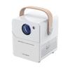 Mobile HD Projector with Electric Focus & Phone Screen Mirroring