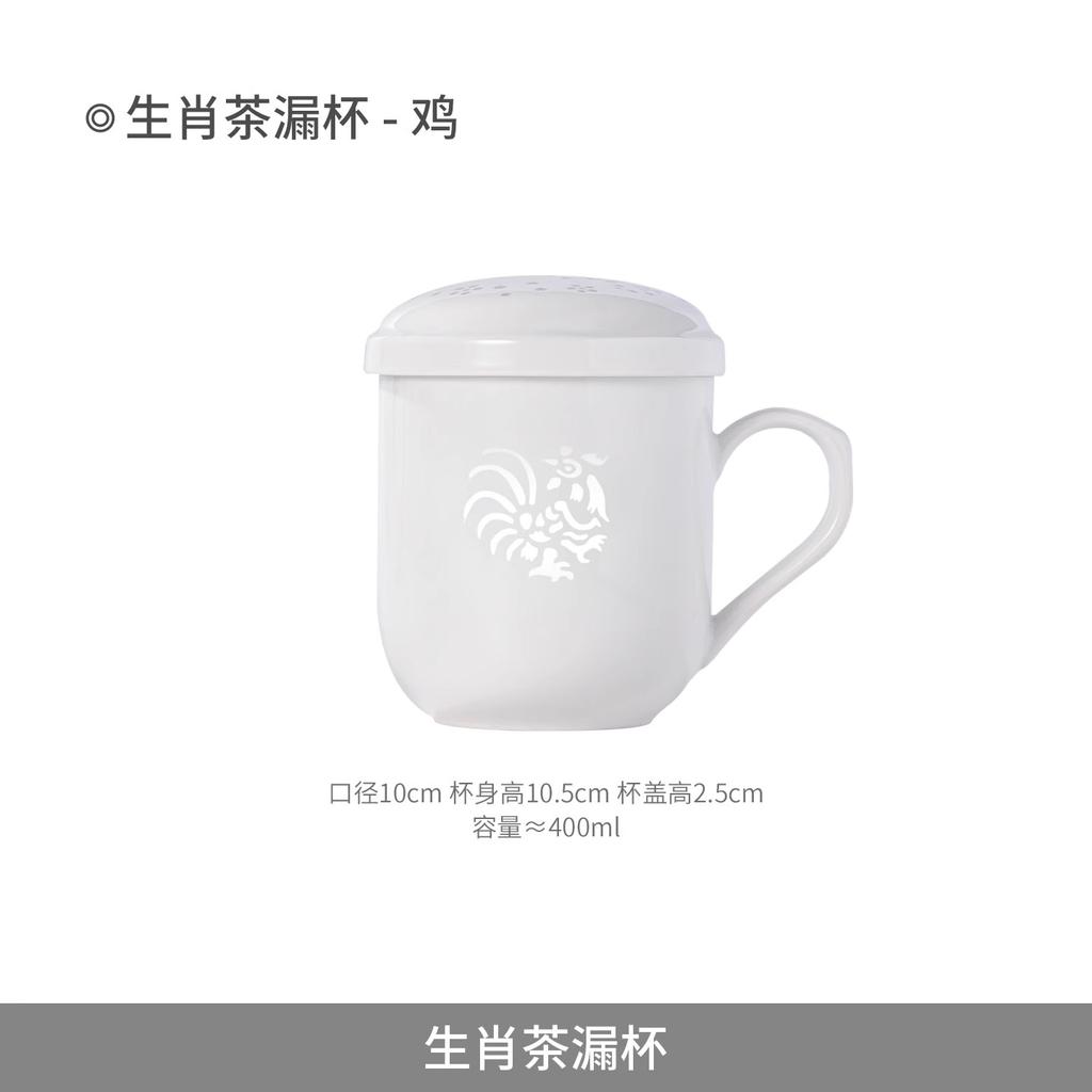 China Jingdezhen 400ml Ceramic Tea Cup  With Lid Drink Cup Household Office Conference Cup 12 Designs