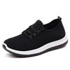 New Spring and Summer Old Beijing Cloth Shoes Men's Work Shoes Old Walking Shoes Mother Shoes Casual Sports Shoes