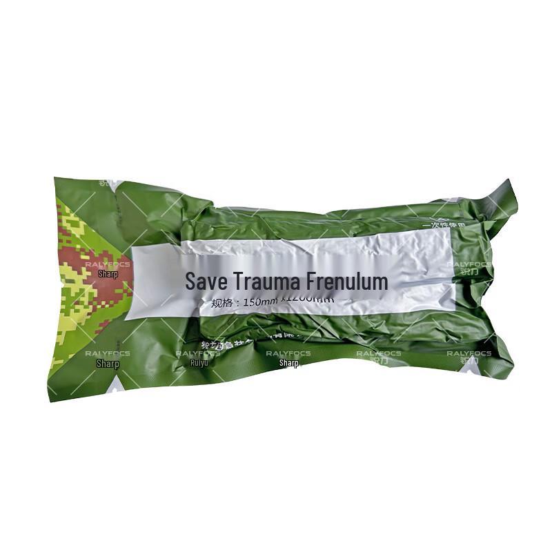 Training Israeli Trauma Bandage