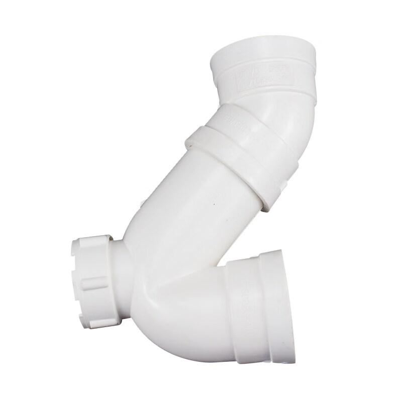 Gomito P-Trap di Scarico Anti-Odore in PVC con Bocchetta di Ispezione