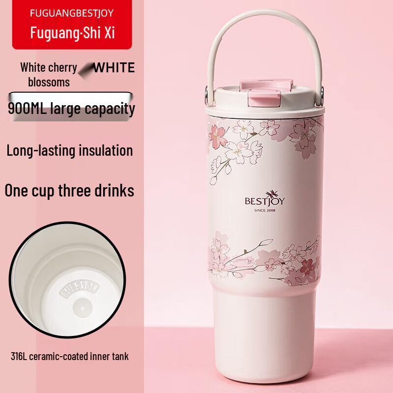 

FUGUANG BESTJOY Micro-Coated Ceramic Insulated Tumbler 900ml