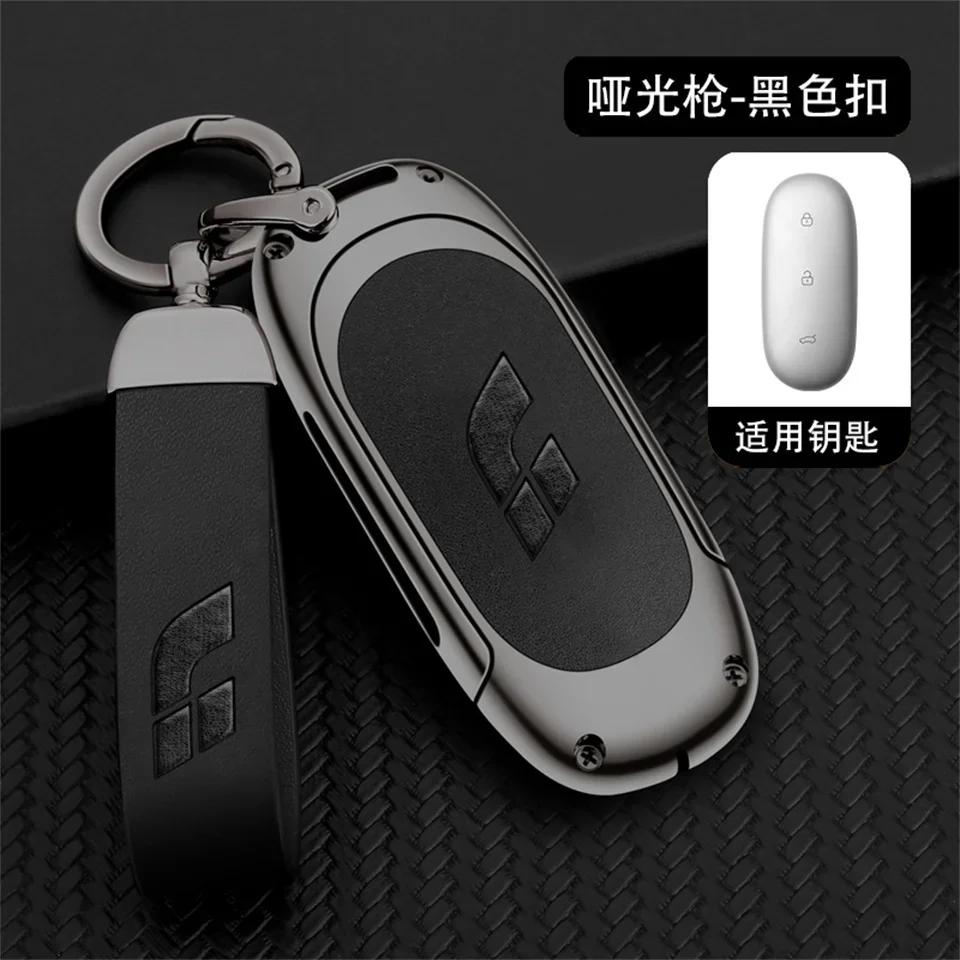 New Zinc Alloy+Leather+Tpu Car Remote Key Bag Key Chain For Leading Ideal L7 L8 L9 Accessories