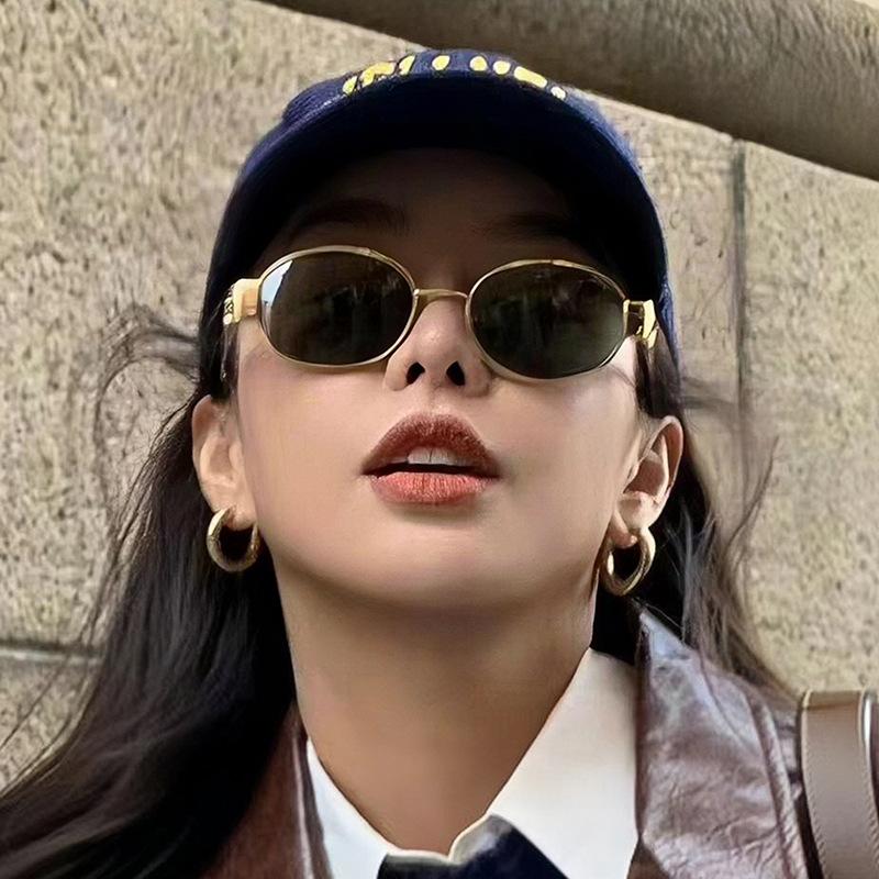 Lunettes de soleil ovales pour femmes, lunettes de soleil en métal haut de gamme, petite monture, style rétro