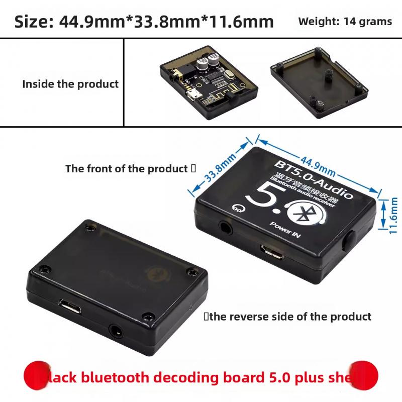 Bluetooth 4.1/5.0 MP3 Decoding Board Wireless Audio Receiver for Car Speaker DIY