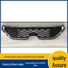 53102-0R020 Fits the 2022 Toyota RAV4 Dual Engine E+ Lower Trim Grille.