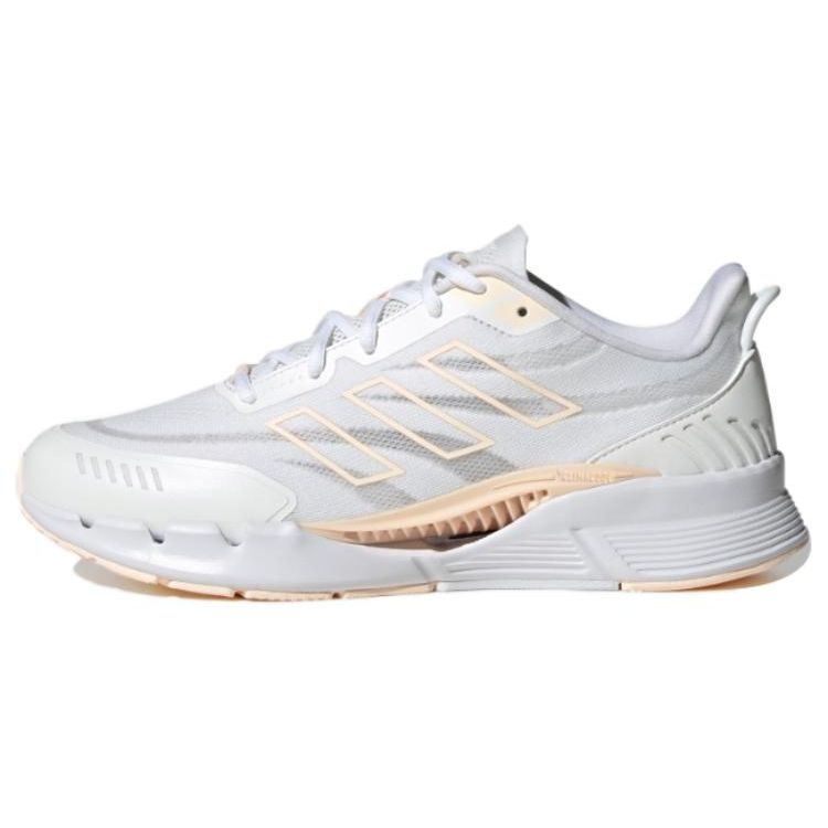 Adidas Climacool Venttack Fashion Comfortable PU Fabric Synthetic Leather Durable Breathable Low-Top Casual Running Shoes Unisex Sneakers IE7739