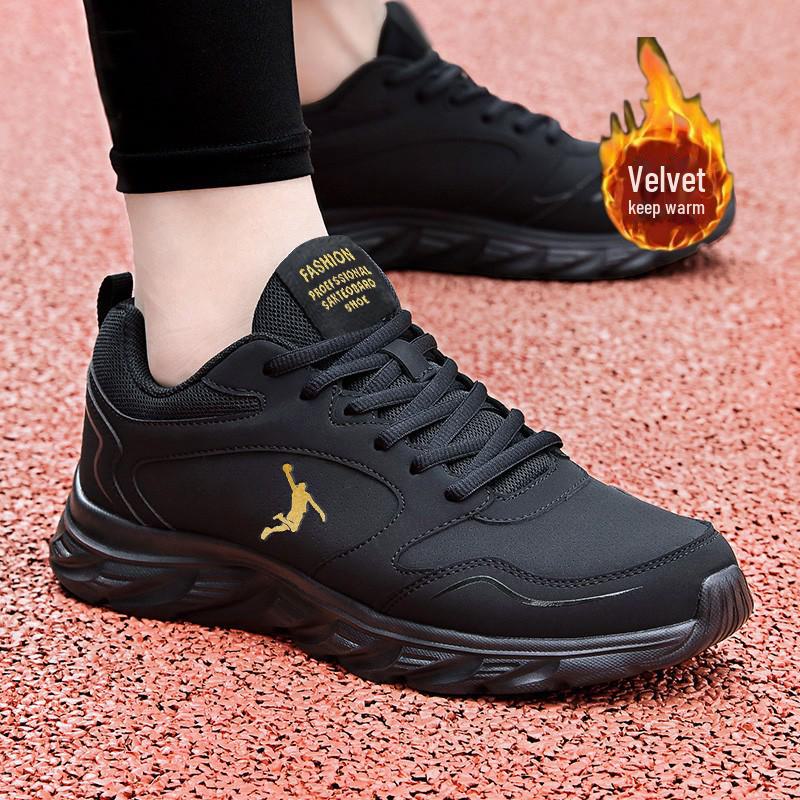Pánské plyšové módní běžecké a volnočasové sportovní boty - podzimní/zimní kolekce