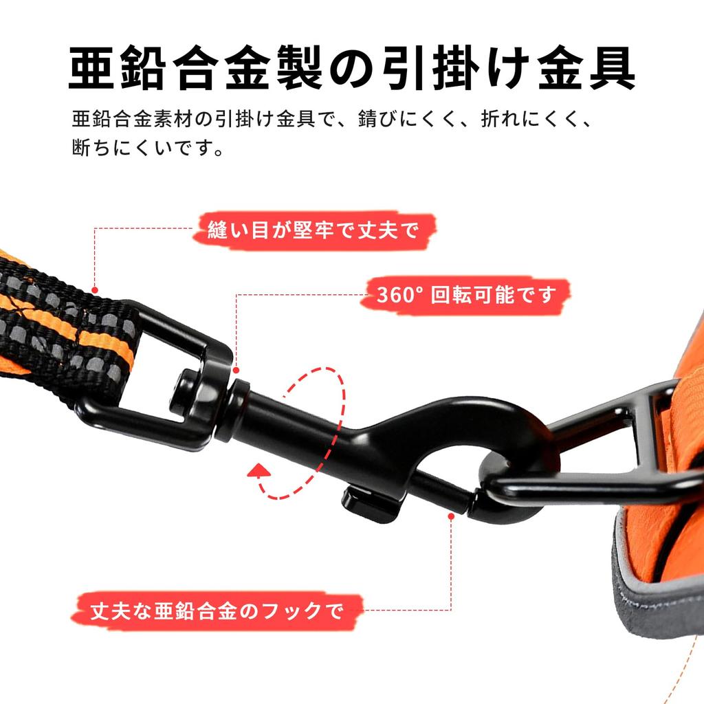 NyyGlykys Dog Classic Dog Leash for and Large Easy to 3M Reflective Nylon Harness with Mesh for Outdoor Walks 150x2cm Leash, Small, Medium, Dogs,