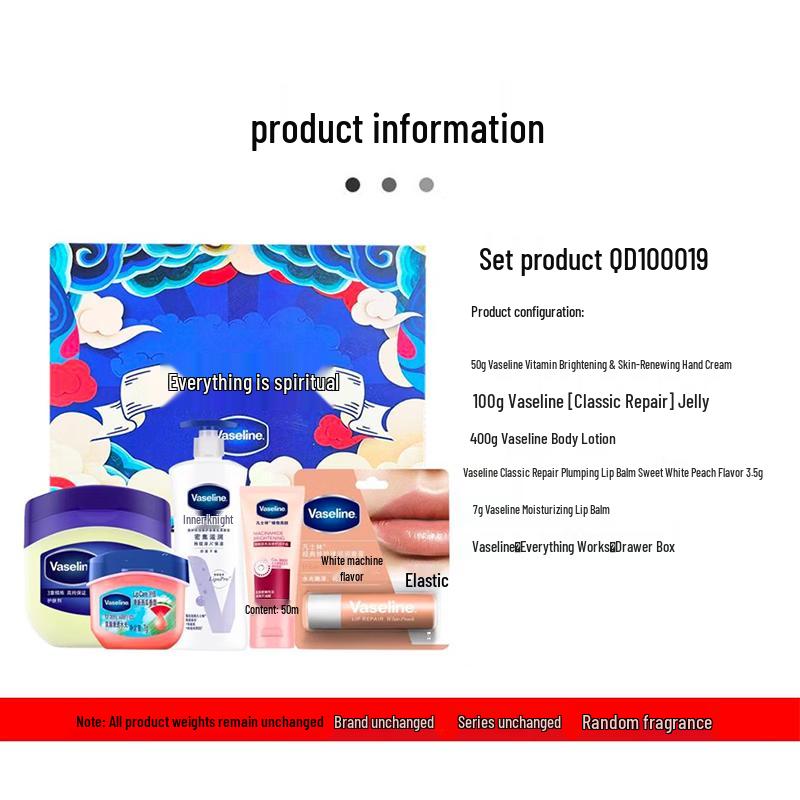 Vaseline Moisturizing Gift Set