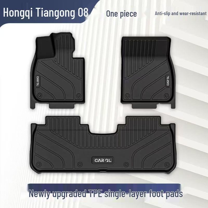 Tiangong 08 Full Coverage TPE Car Floor Mats for Hongqi 25: Original Driver’s Seat Auto Accessories 25 Hongqi Tiangong 08 - High Edge Protection