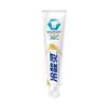Leng Suan Ling Professional Repair Toothpaste