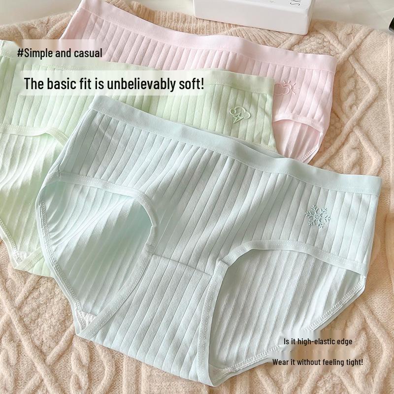 Women's Seamless Japanese Style Mid-Waist Cotton Tummy Control Thong