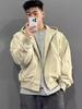 Harajuku Trendy Artistic Versatile Double-Layer Jacket