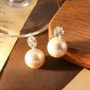 Pearl Earrings High-End Light Luxury Niche Earrings 925 Silver Needle Stud Earrings Women'S Small Fragrant Style Earrings