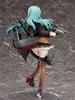 Kancolle: Suzuya Kai II 1:8 Scale PVC Figure