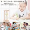 I'm so happy 3-minute hourglass, wooden sand timer, stylish interior decoration, cute, sauna, kids, time management (blue, 5-minute)