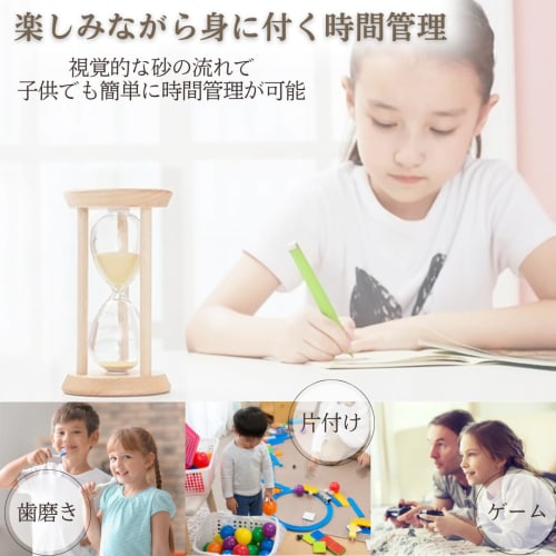 I'm so happy 3-minute hourglass, wooden sand timer, stylish interior decoration, cute, sauna, kids, time management (blue, 5-minute)