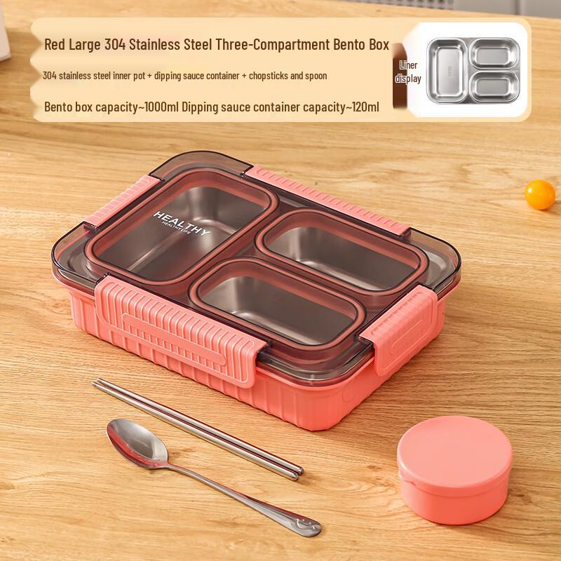 WZ304 Stainless Steel Portable Lunch Box