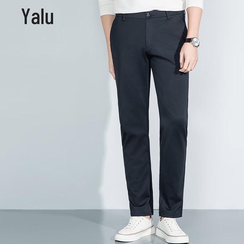 Men's Silk Blend Casual Trousers