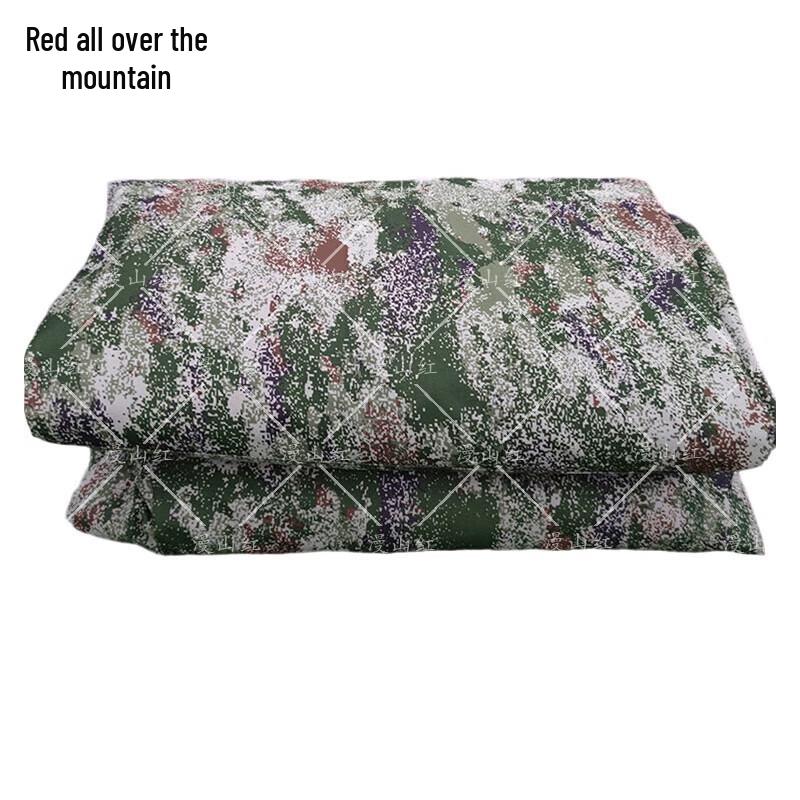 

Heavy-Duty Vehicle Bonnet & Head Cover