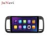 Zhonghua Junjie 06-09 Android Touchscreen GPS Navigation with Bluetooth and Wireless CarPlay