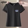 MJ STYLE Damen Rundhals Kurzarm T-Shirt
