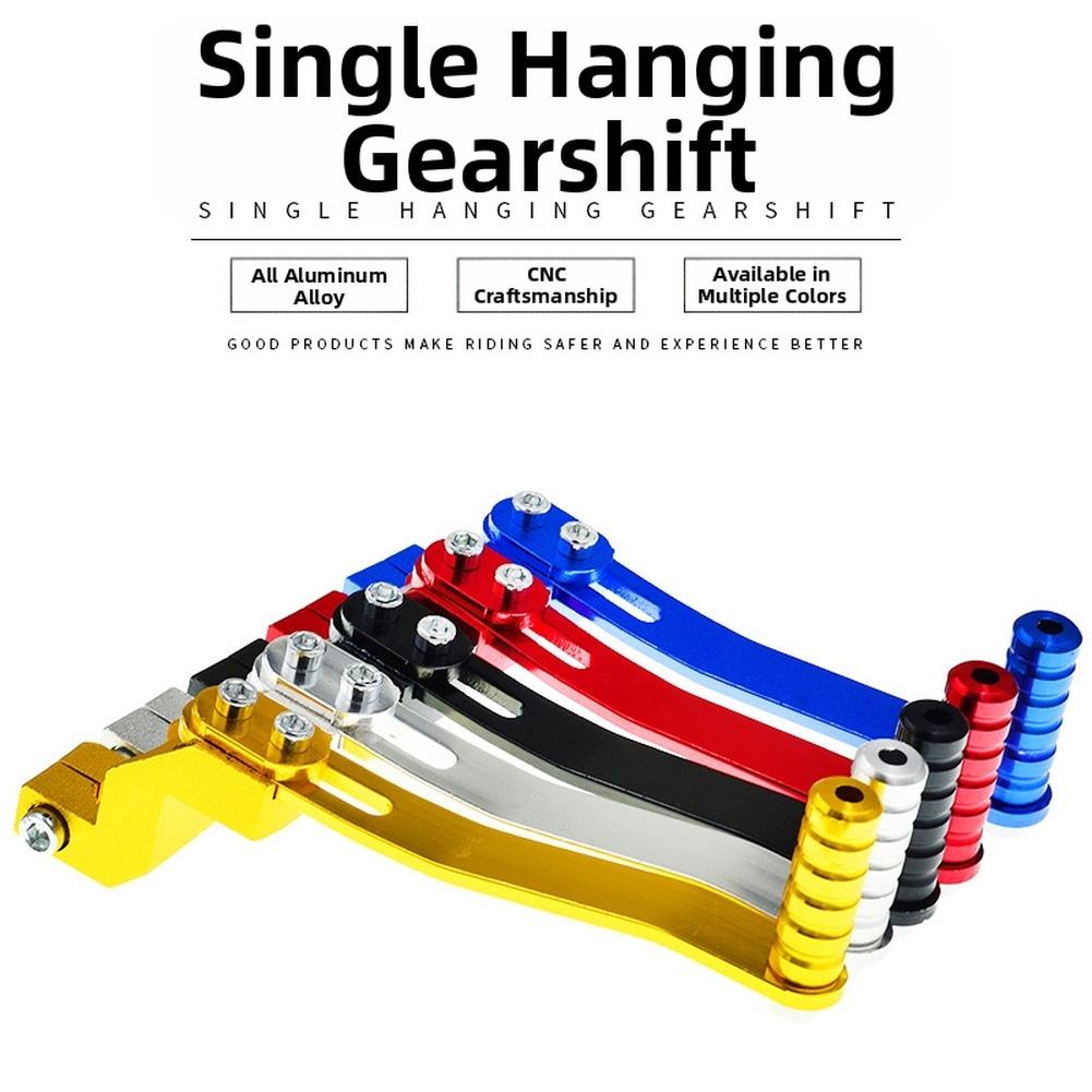 

Aluminum Alloy Gear Shift Lever with Heat Treatment and CNC Machining Designed for Long Lasting Use on Various Motorcycle Types чорний