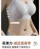 Oudifen Full Cup Gathered Side Cinched Accessory Breast Anti-Sagging Large Chest Showing Small Chest Without Steel Ring Adjustment Type Seamless Bra