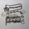 High Quality 4GX15 Engine Gasket Kit Set Engine Overhaul Gaskets for FAW V80 1.5L