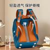 Ergonomic Backpack for Kids,Large Capacity School Bookbag for Boys Girls,Children's Daypack with Padded Shoulder Straps