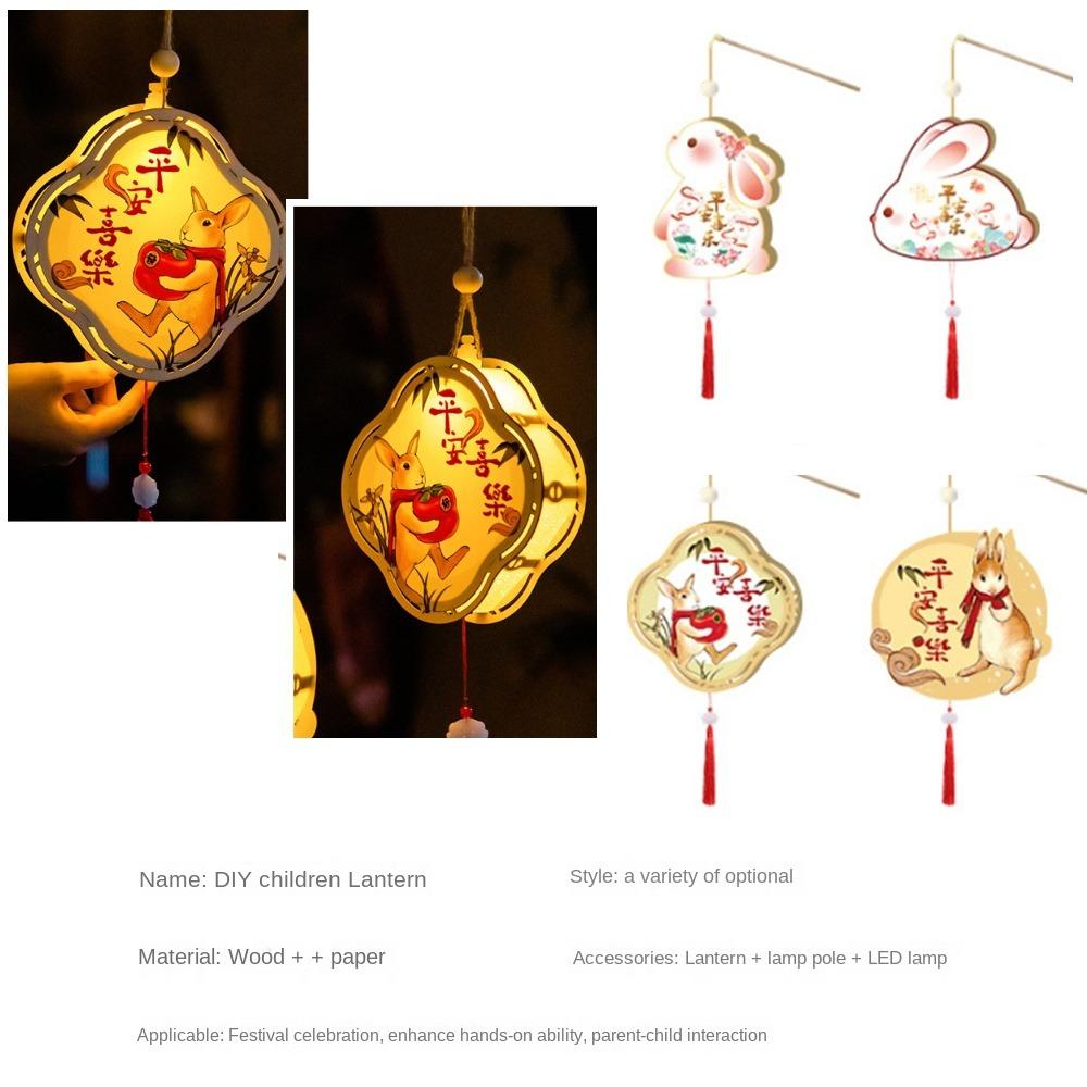 Paper Festival Lantern Material Pack Chinese Ancient Style Handheld Lantern Cultural Event