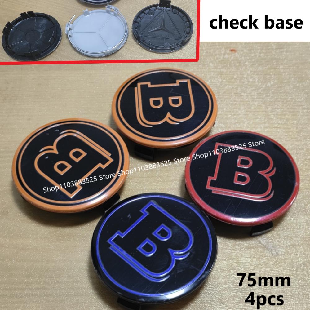 4pcs 75mm Wheel center hub Cap for BRABUS smart GLA GLC CLA CLS W176 W177 W464 W204 W205 W206 W117 G65 G50 W212 W166 badg hubcap