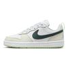 Nike Court Borough Low Recraft GS Coconut Milk Jungle Green Kids Sneakers Cream White Dark-Jungle-Green FV8121-131