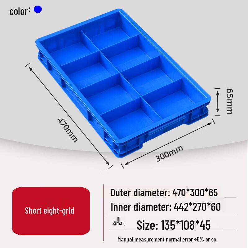 Multi-Compartment Rectangular Plastic Storage Box