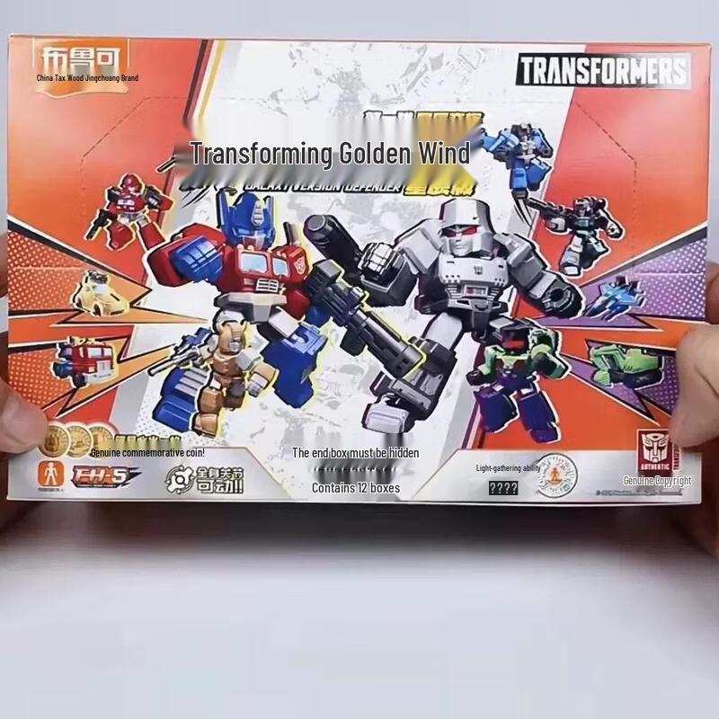 JINGRUIXIANG Brook Block Transformers Heroes Assemble Minifigure Blind Box