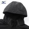Mizuno Men's Outdoor Woven Jacket