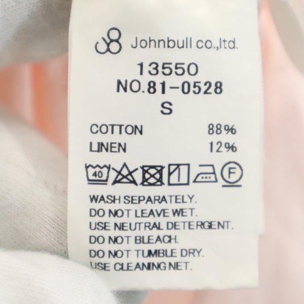 unused Johnbull Long sleeve Half zip shirt S Light pink Overdyed Pullover Men's Used